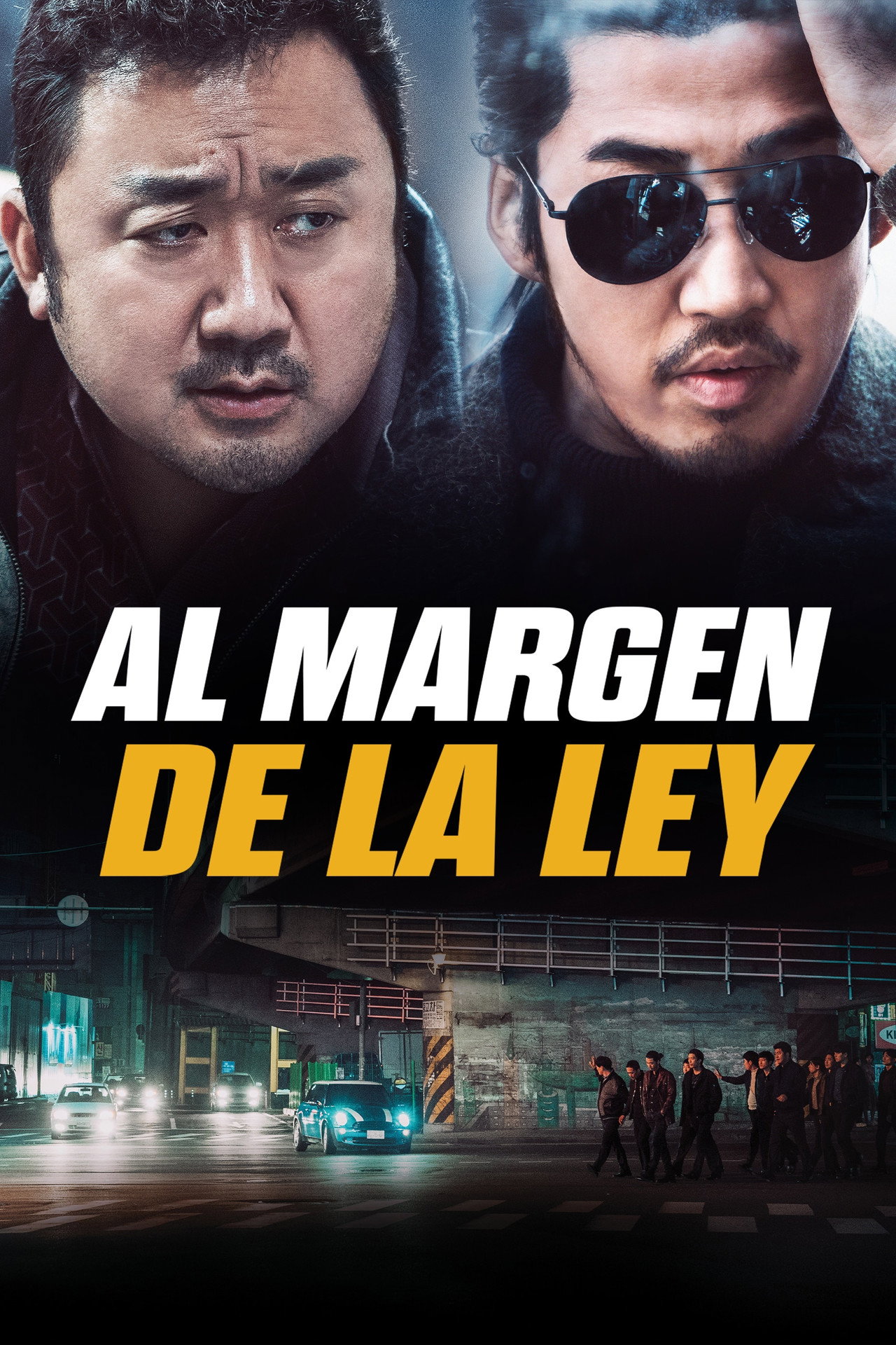 Ciudad sin Ley