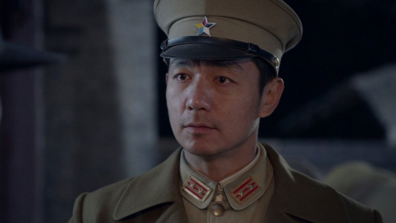 代号·山豹 — Épisode 13