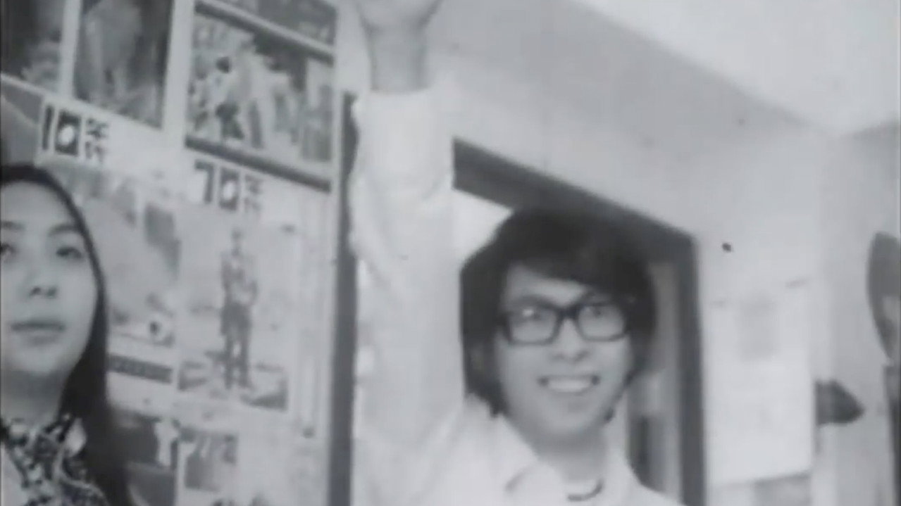 Hong Kong's 1971 Diaoyutai Movement still 4