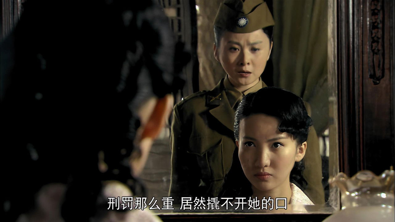 桐柏英雄 — Épisode 24