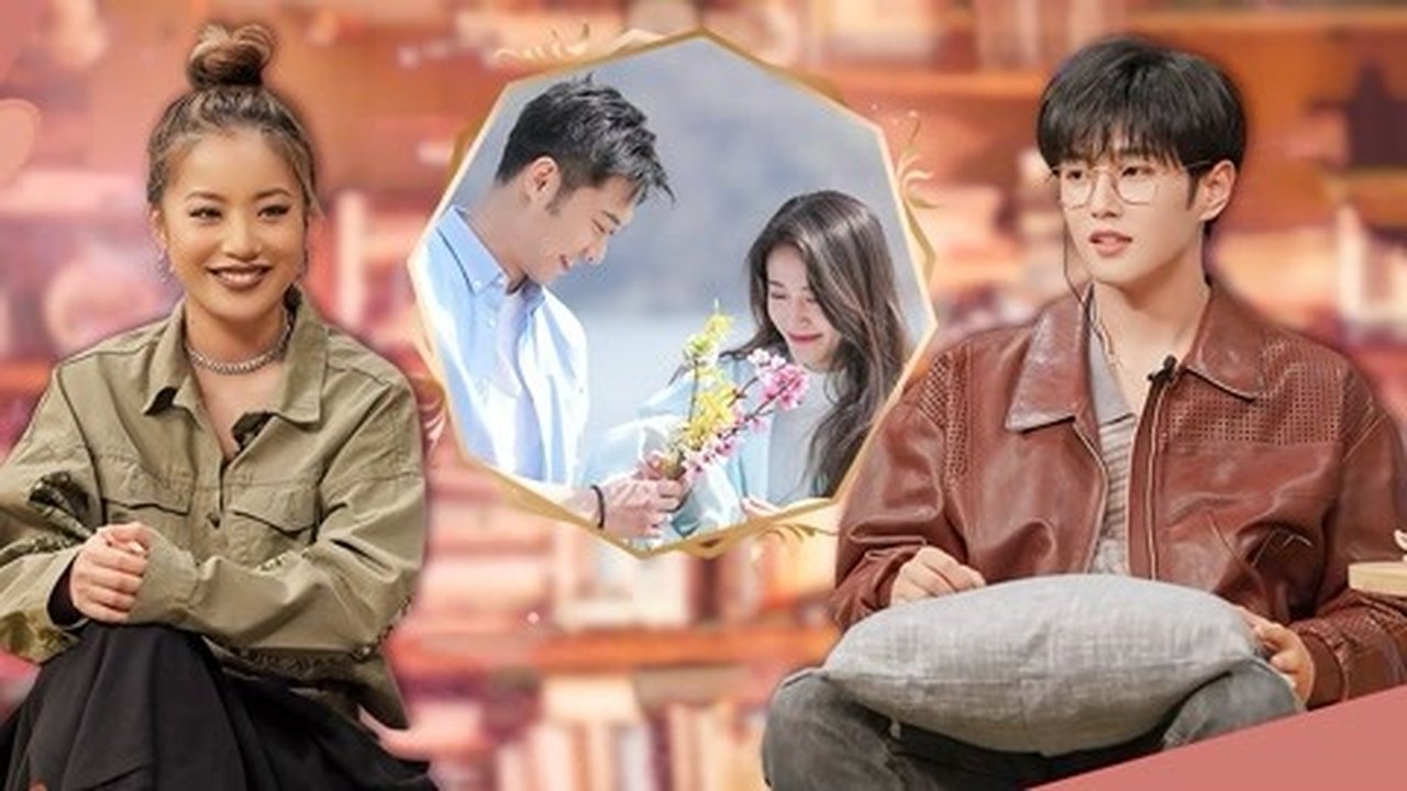 Yes, I Do - Season 2 Episode 18 : Episode 18