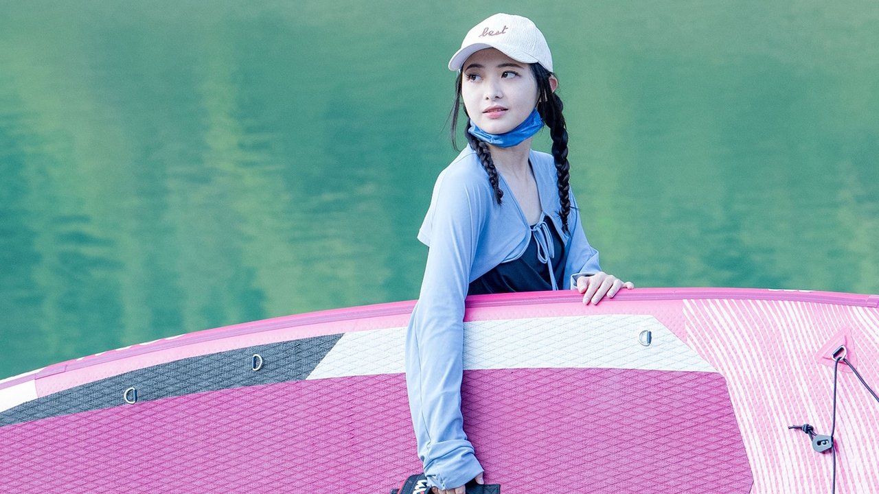 徒步101 - Season 1 Episode 24 : Episode 24