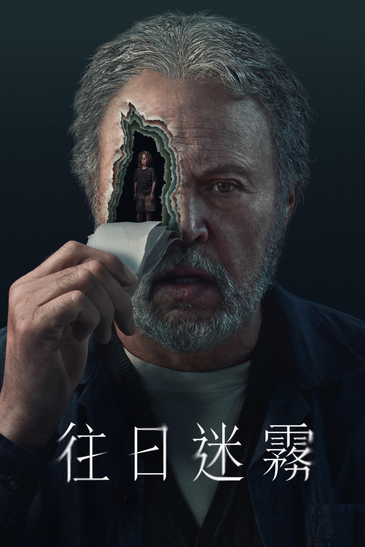 第 1 季