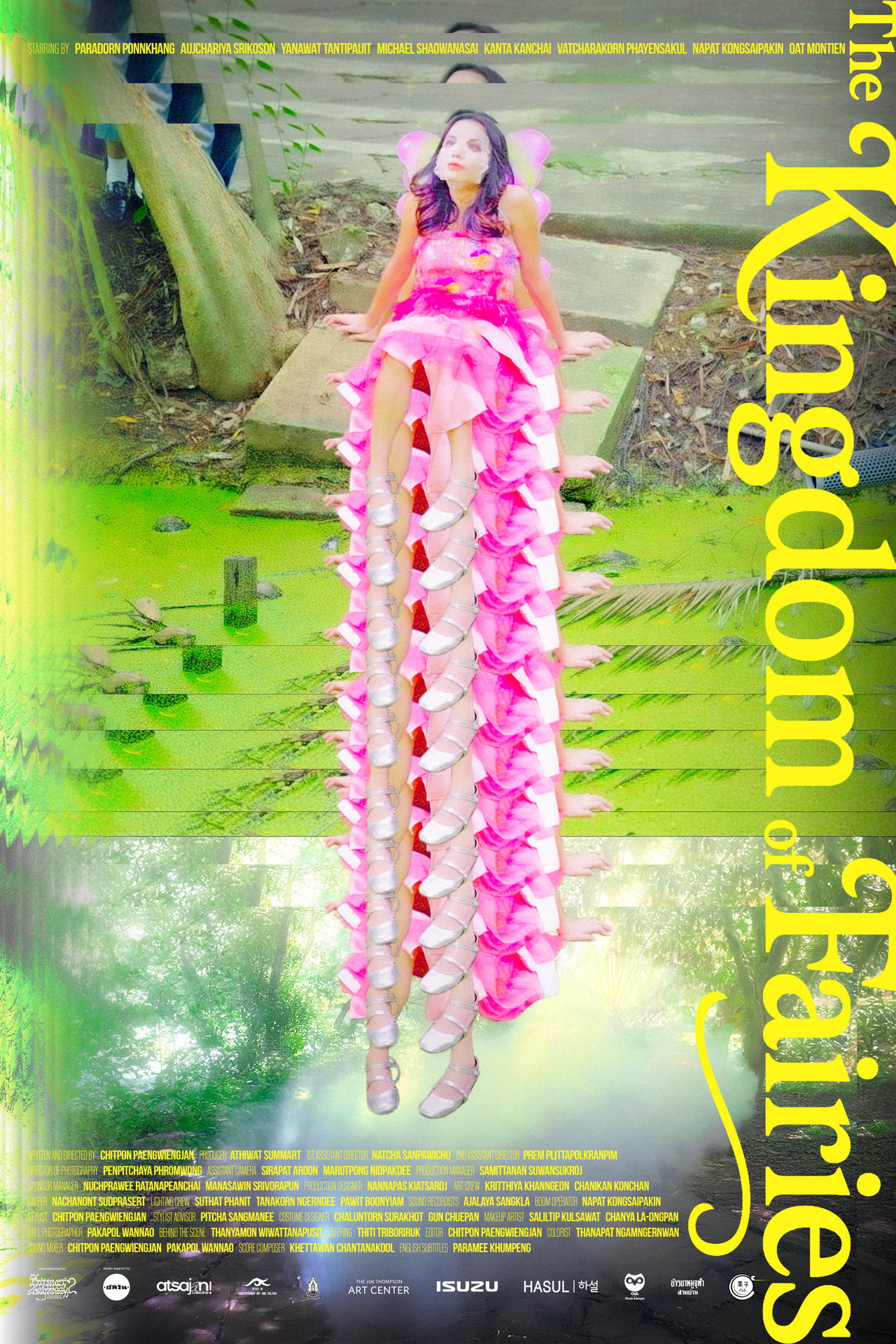 the kingdom of fairies filmaffisch