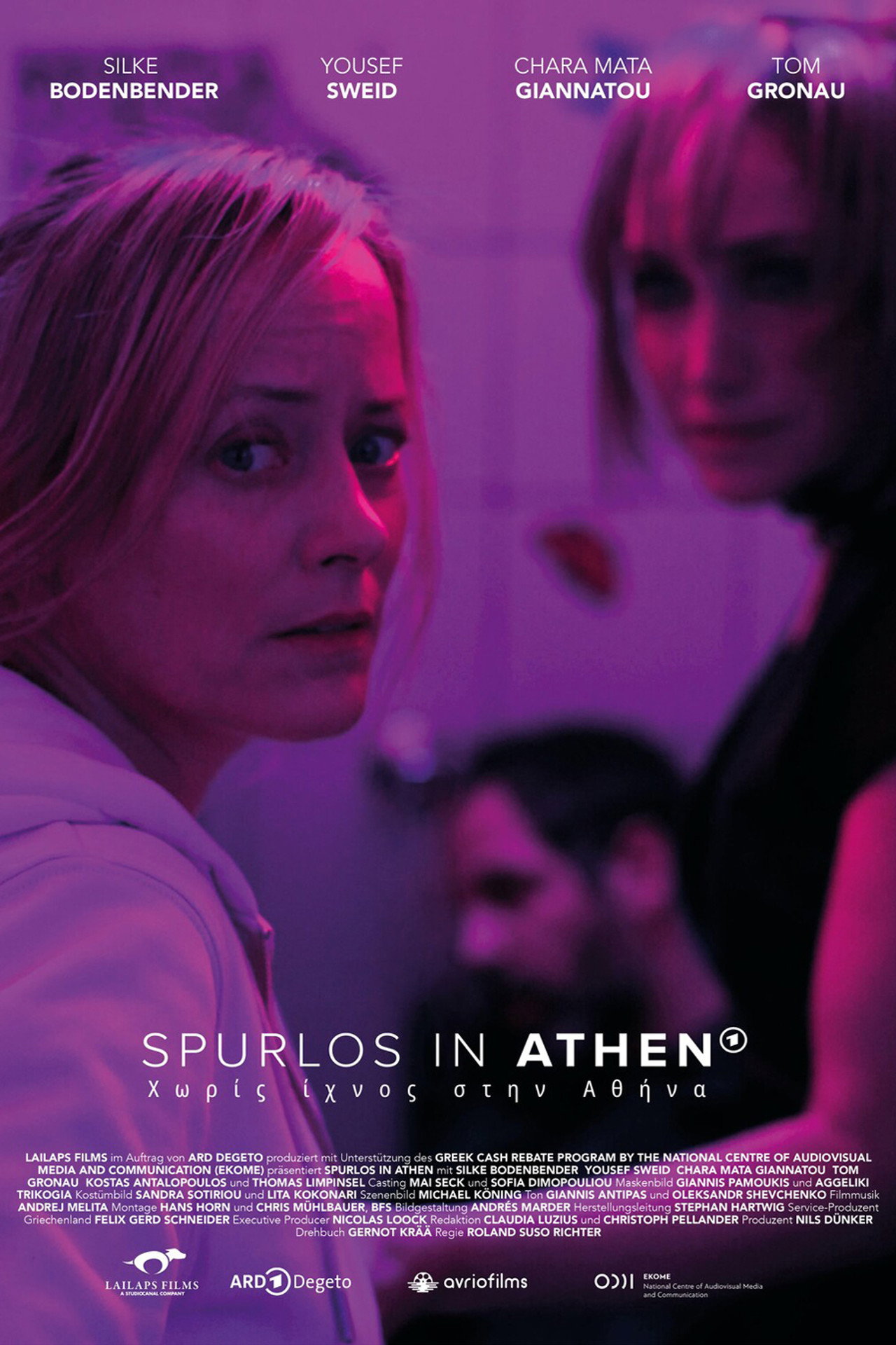 Spurlos in Athen filmaffisch