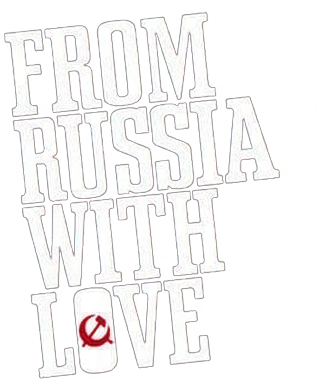 Из России с любовью