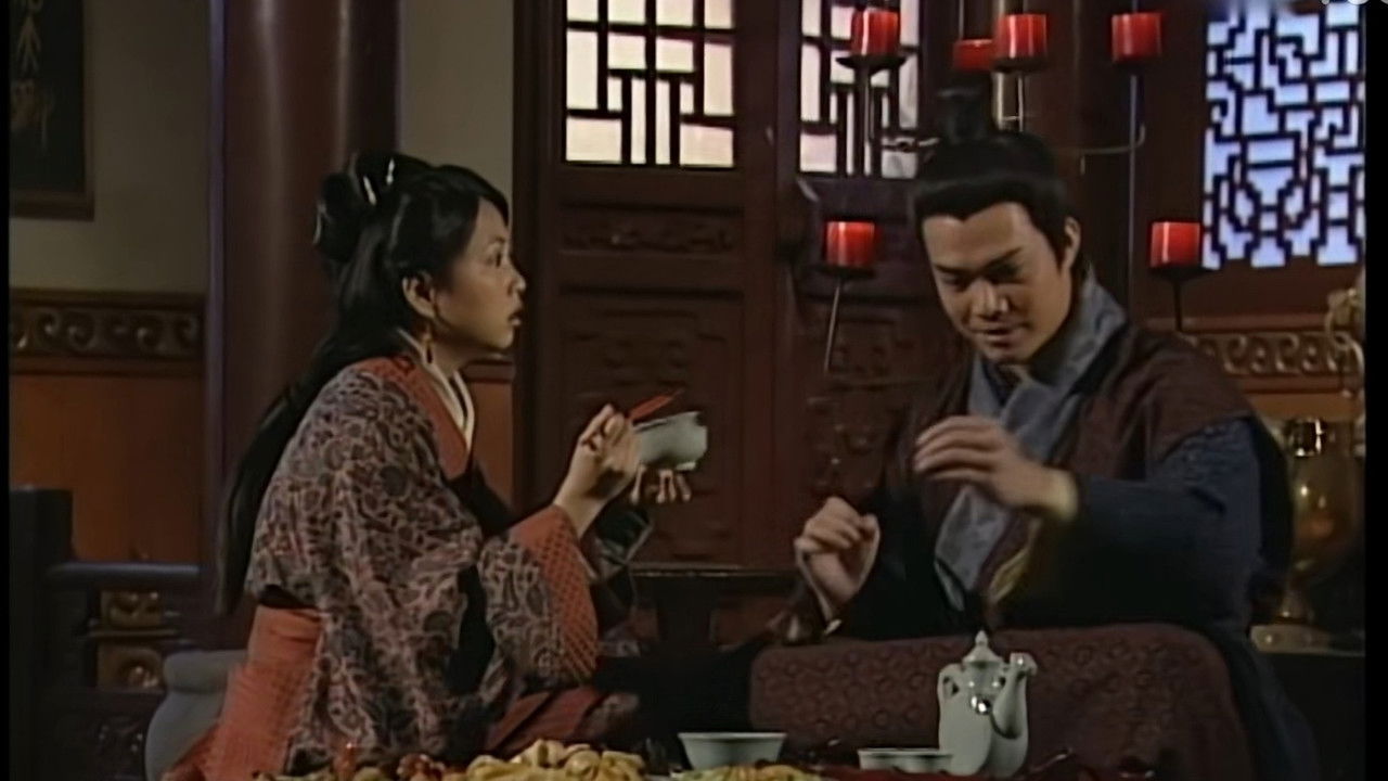 人龍傳說 — Épisode 13