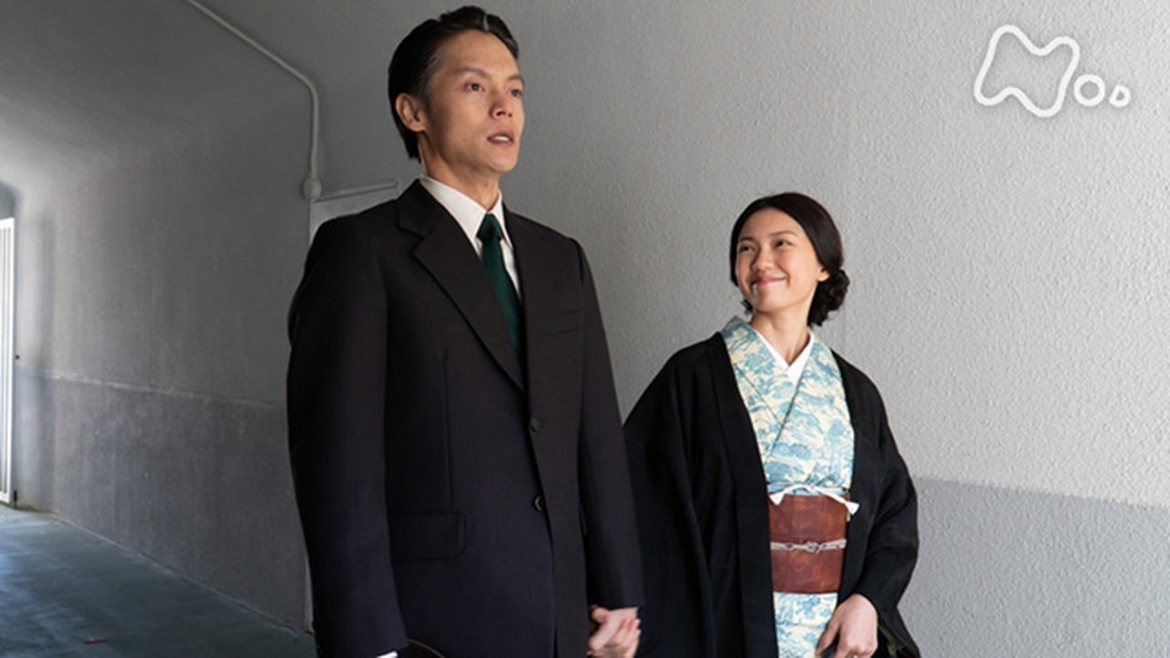 Yell - Season 1 Episode 1 : 初めてのエール (1)