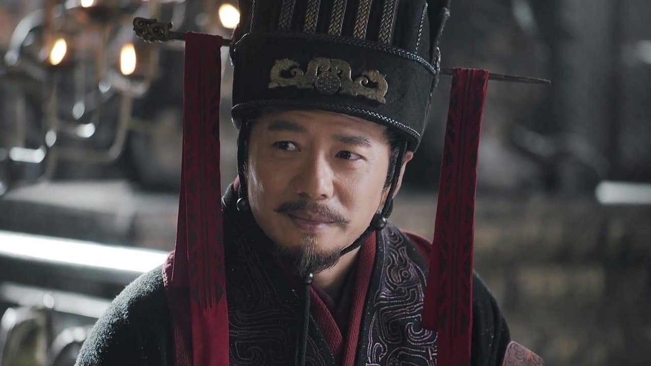 The Qin Empire - Season 4 Episode 15 : Episode 15