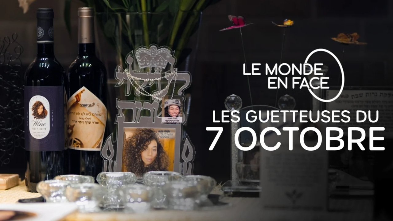 Le Monde En Face - Season 19 Episode 15 : The watchers of October 7