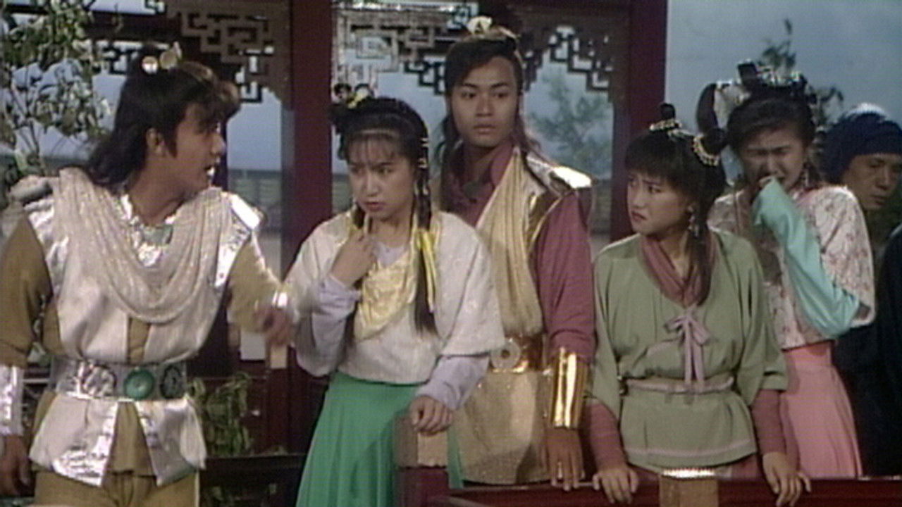 日月神劍 — Épisode 19