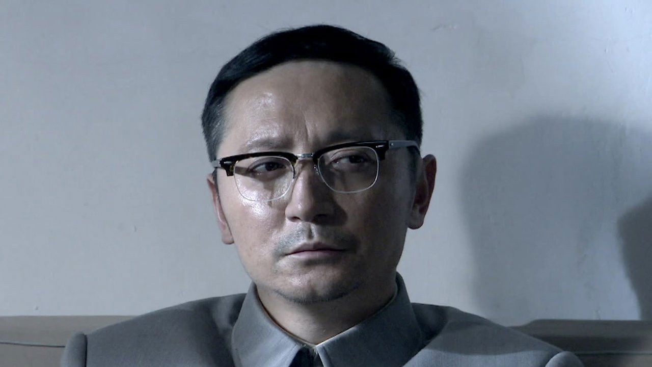 暗战风云 — Épisode 15