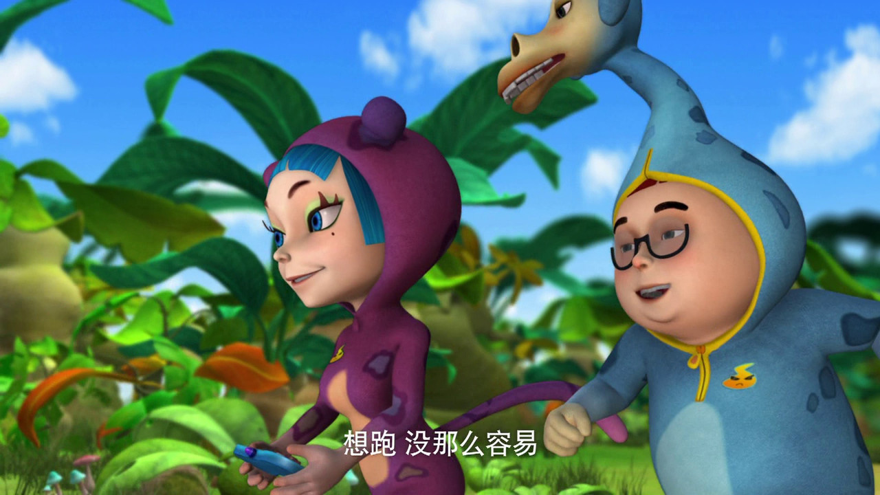 熊仔 — Épisode 6