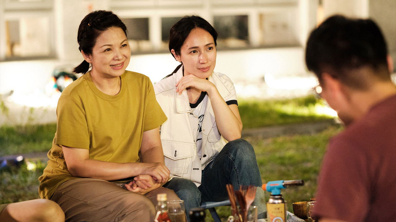 阮三个 — Épisode 4