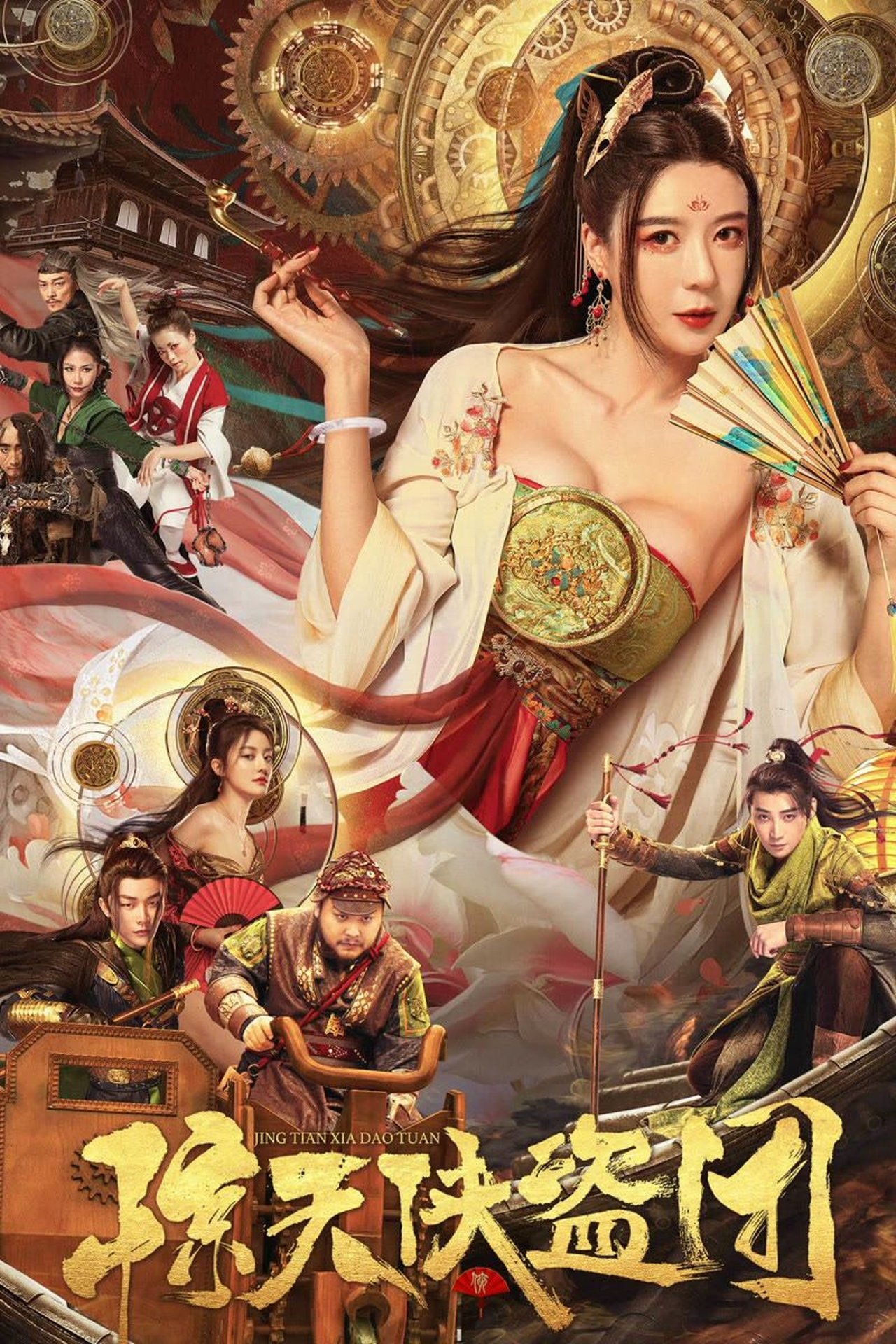 Recommendations image
