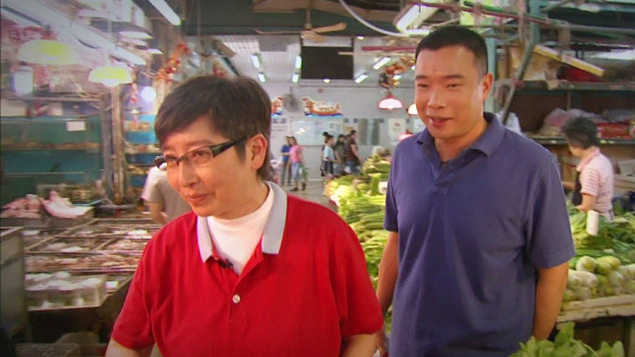 苏GOOD — Épisode 5