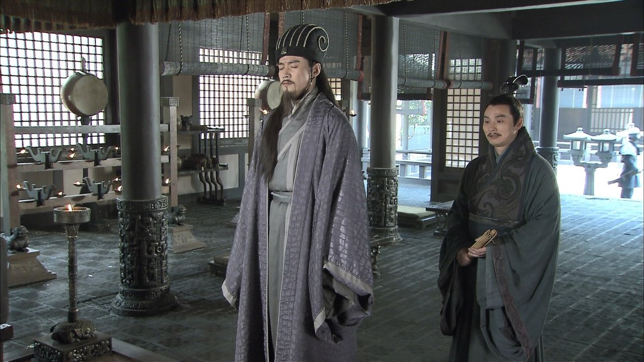 Three Kingdoms - Season 1 Episode 55 : Liu Bei returns to Jing Province