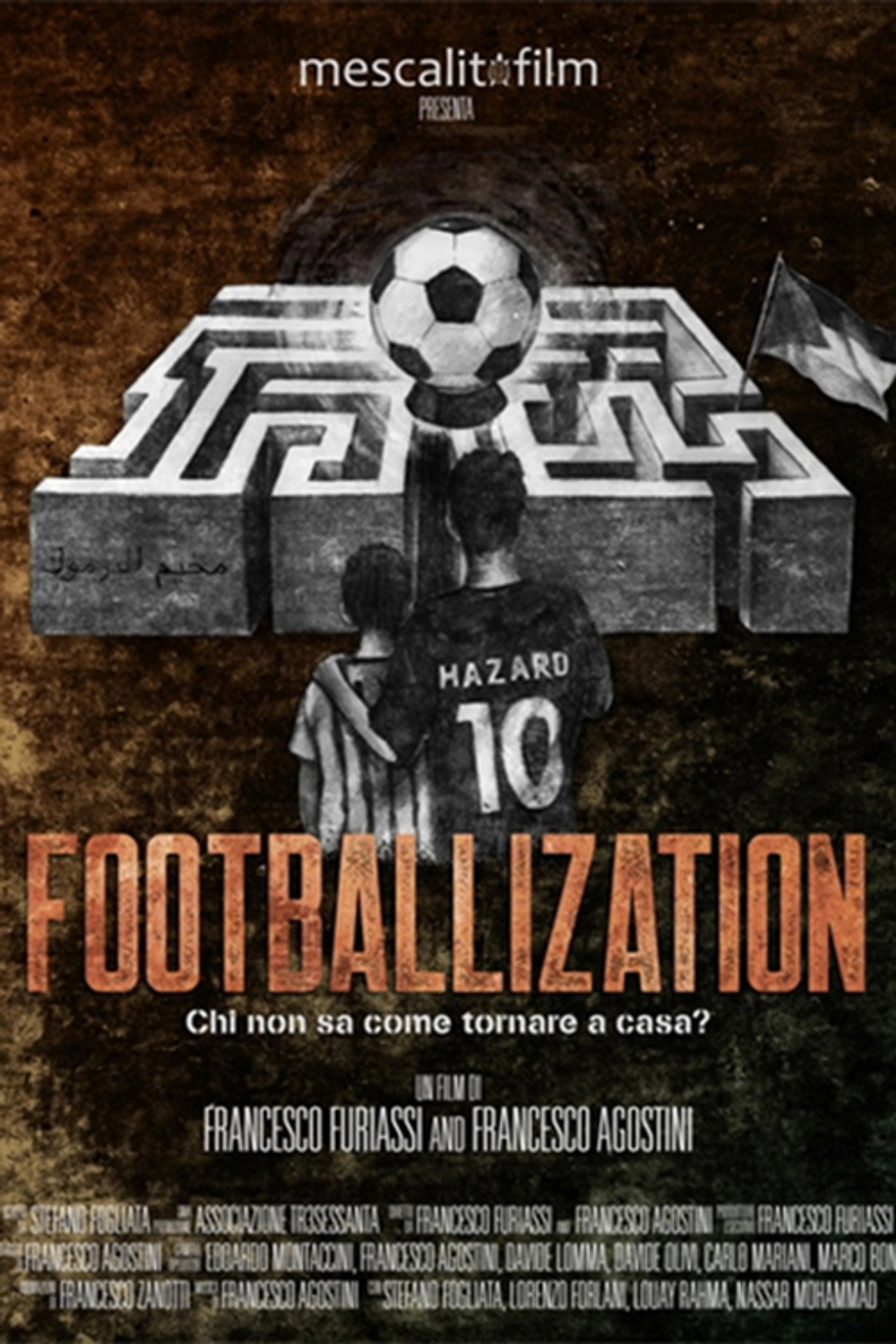 Footballization filmaffisch