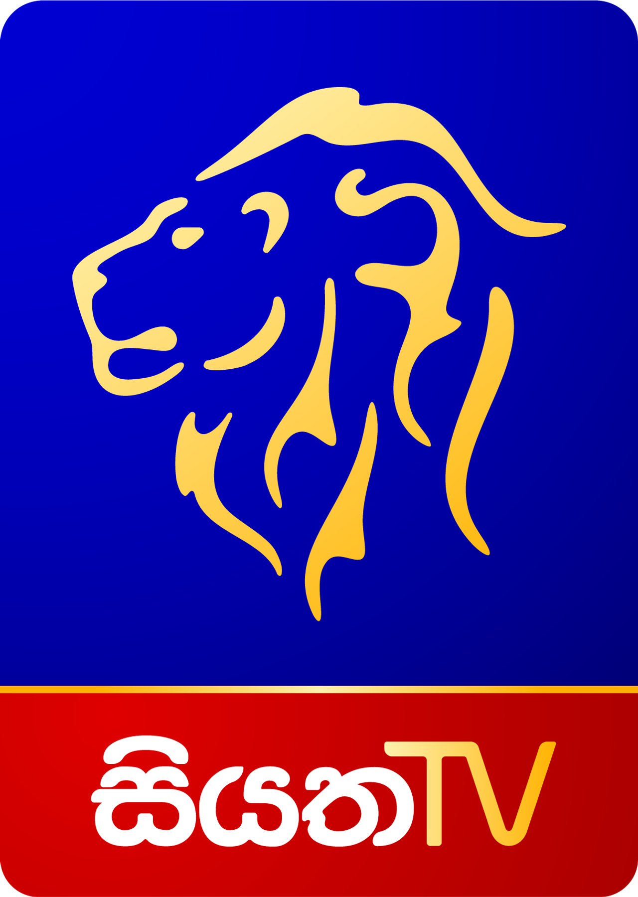 Siyatha TV