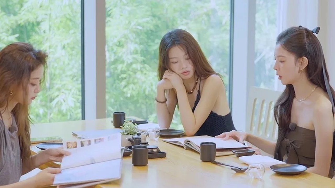 My Little One - Season 0 Episode 75 : 2025 · Big Reveal EP11