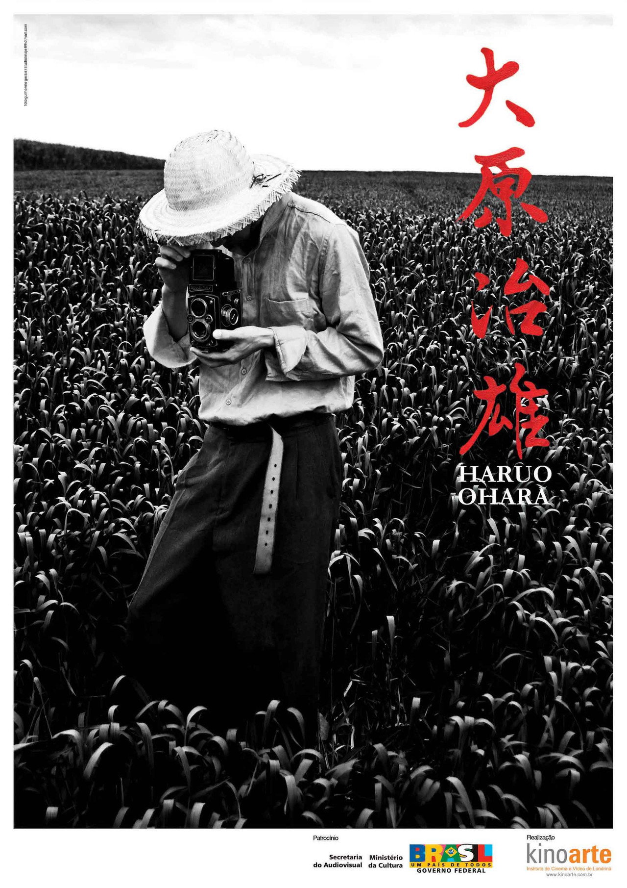 Haruo Ohara filmaffisch
