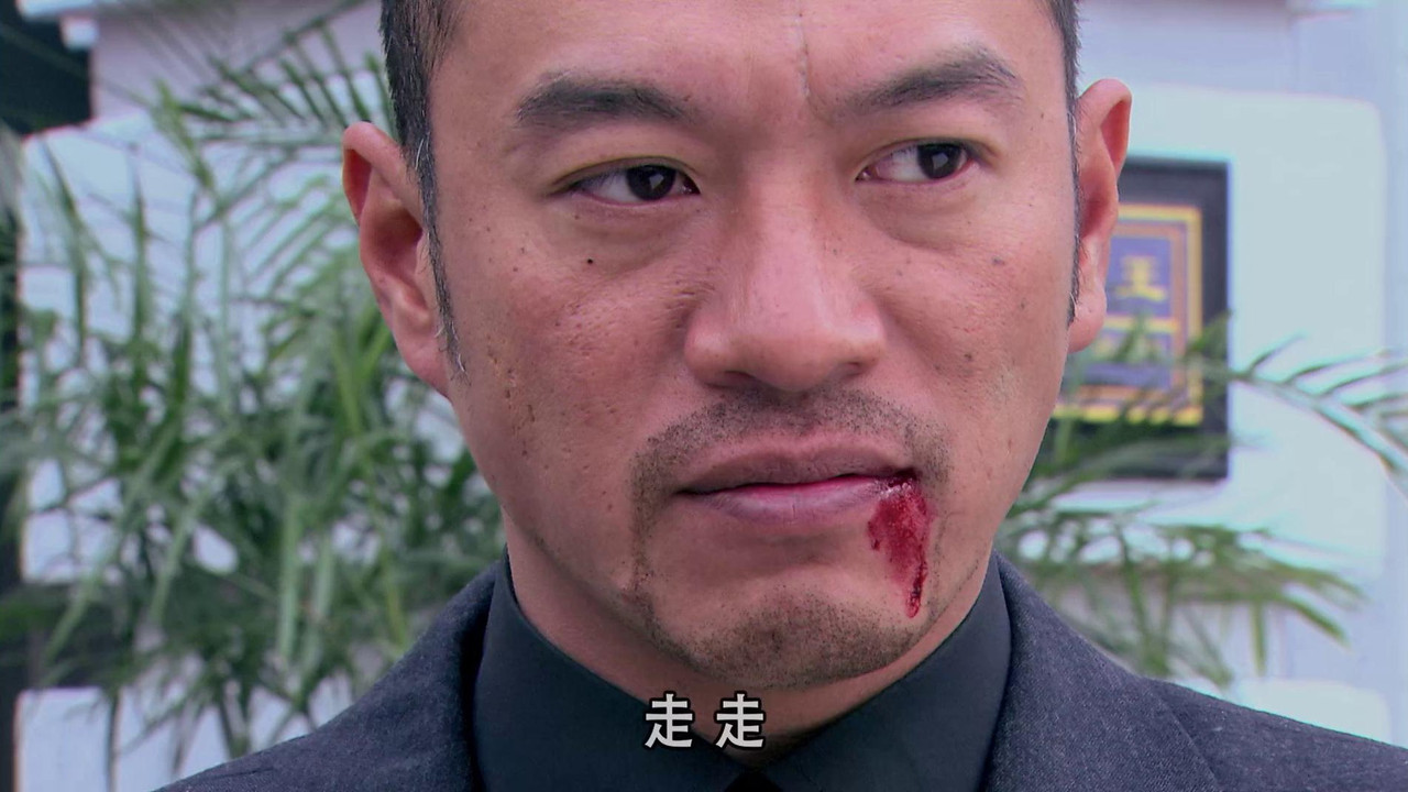 血色黎明 — Épisode 41