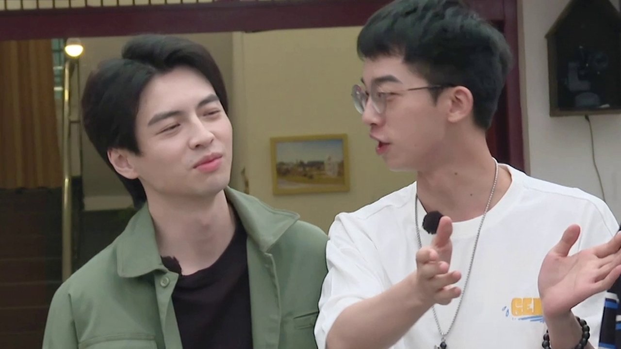 Detective Academy - Season 0 Episode 8 : S4 Bonus Scene EP2