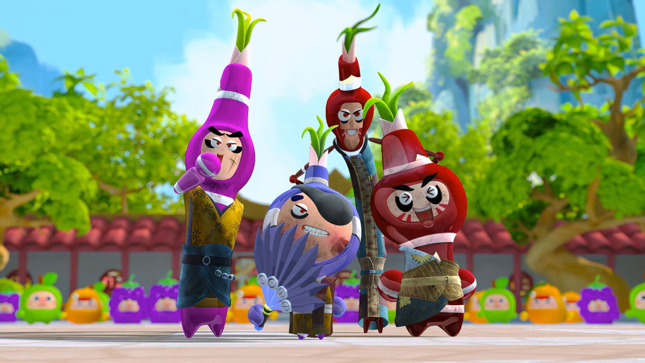 果宝特攻 — Épisode 2