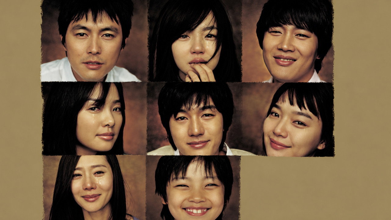 Sad Movie