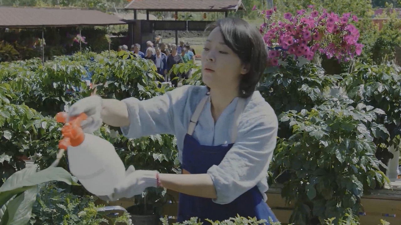 鲜花盛开的山村 — Épisode 3