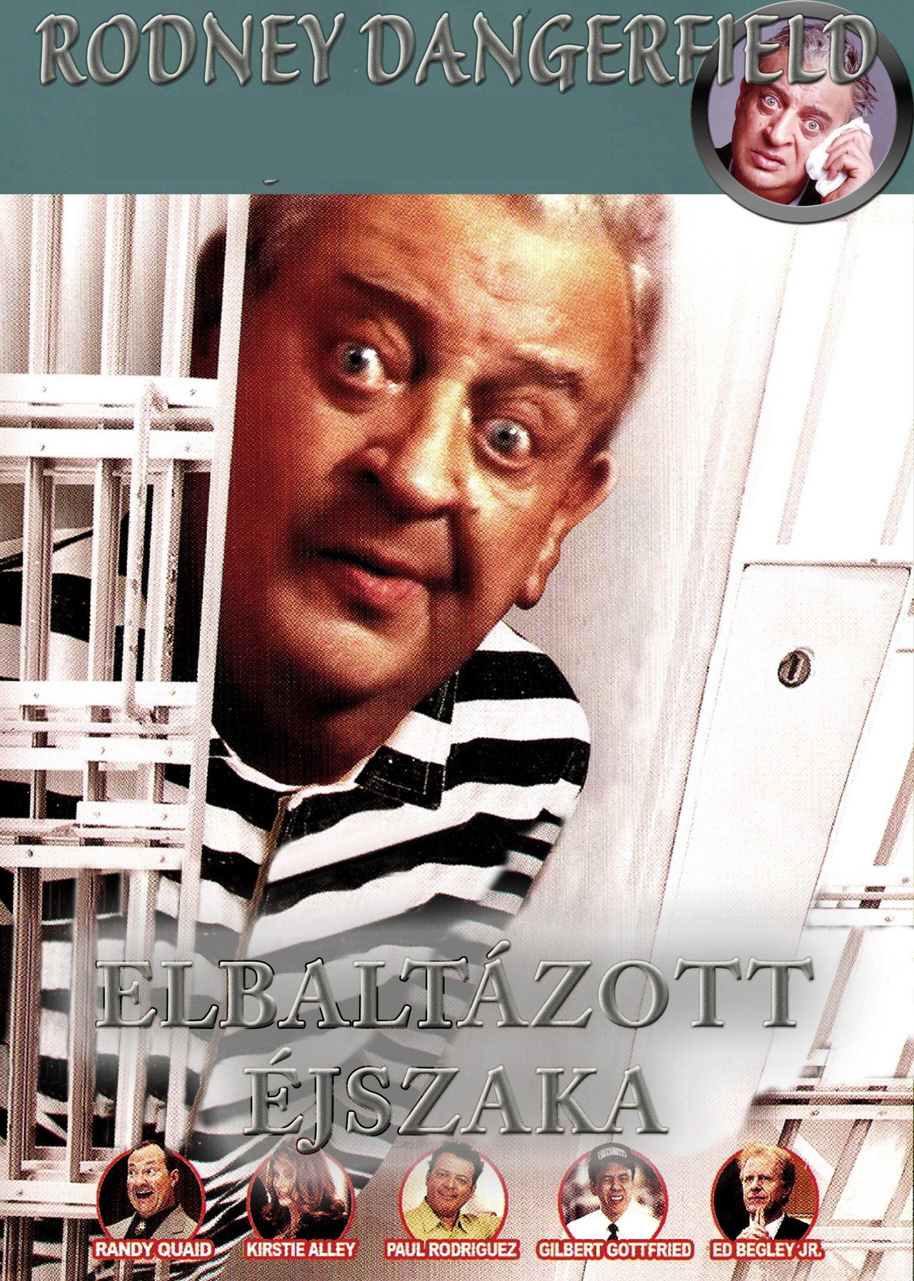 Elbaltázott éjszaka – plakát 4
