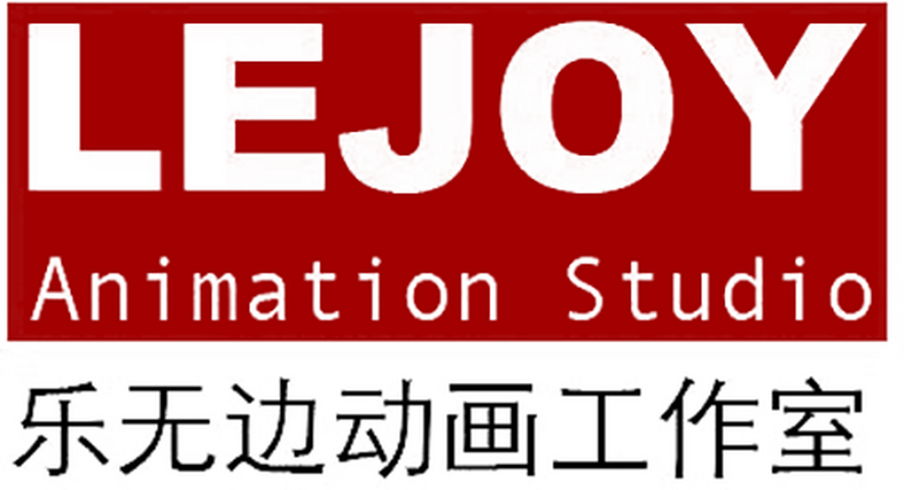 Le-Joy Animation Studio