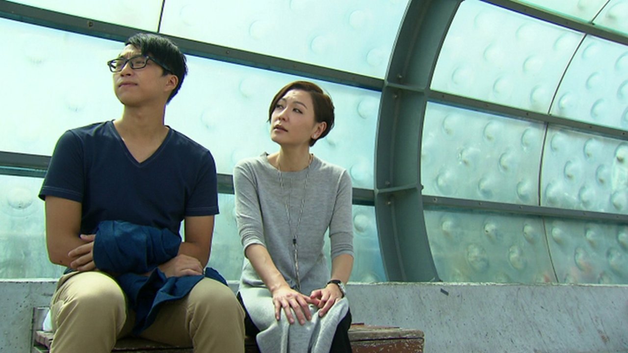 Episode 18