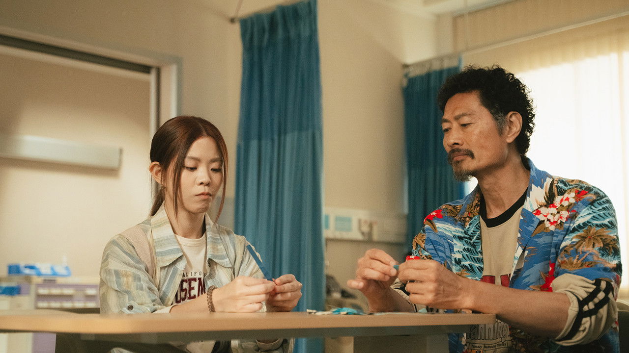 Uncle Mum - Season 1 Episode 12 : Episode 12