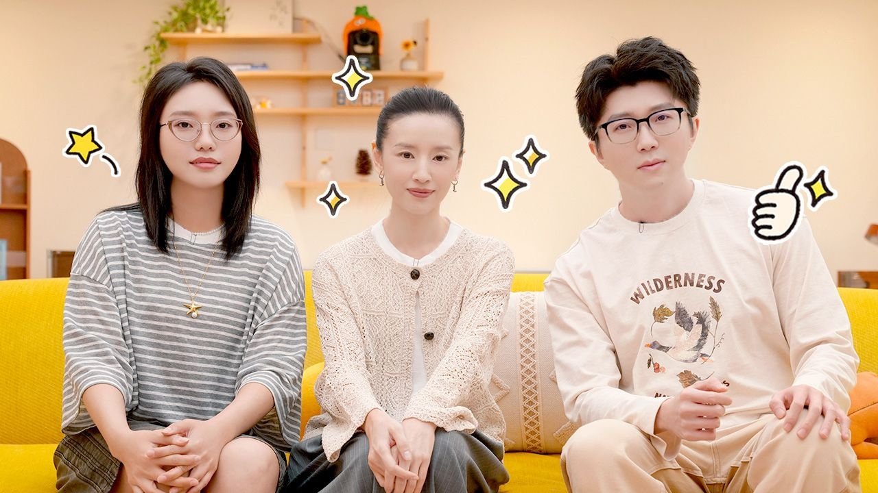 Mao Xue Woof - Season 1 Episode 132 : Episode 131