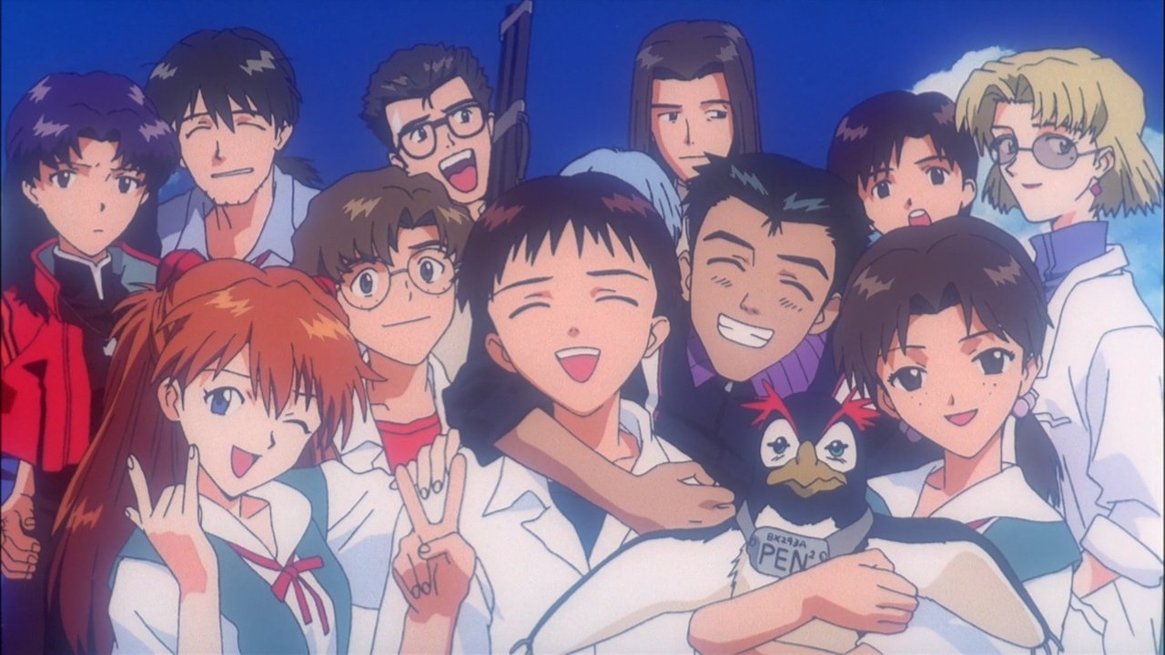 Revival of Evangelion (1998)