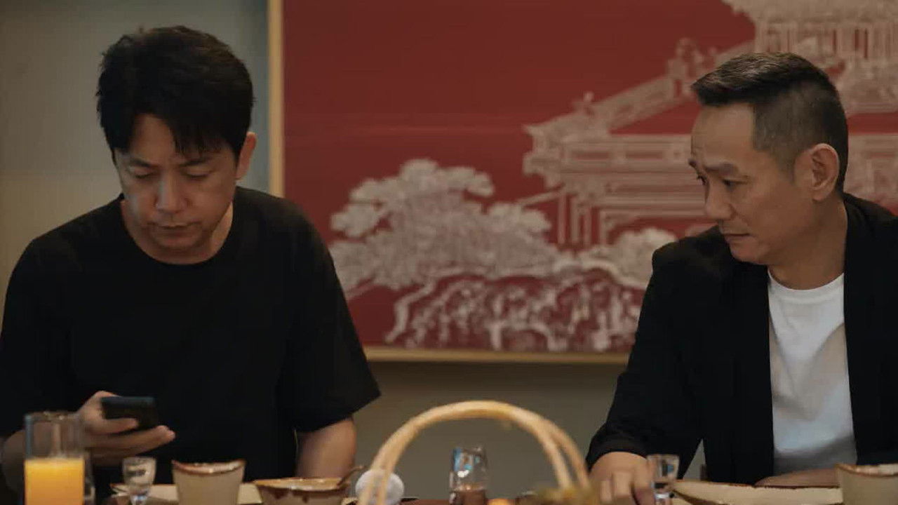 消失的十一层 — Épisode 9