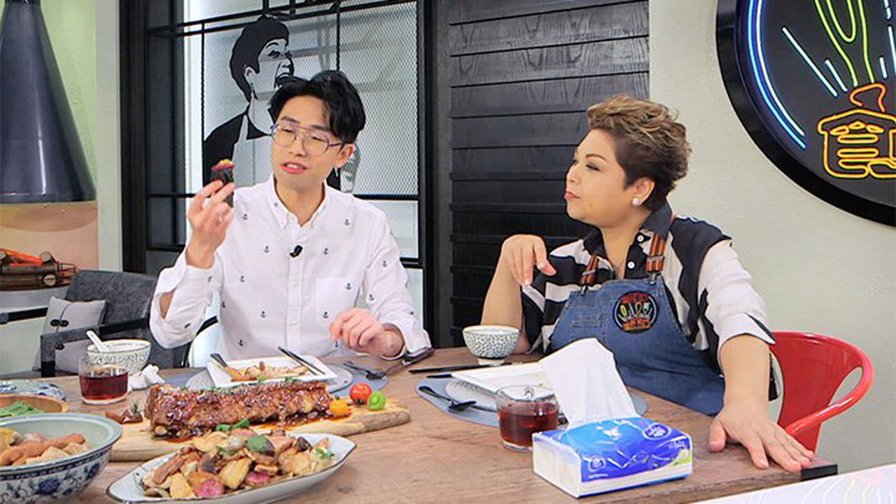 食平D — Épisode 7