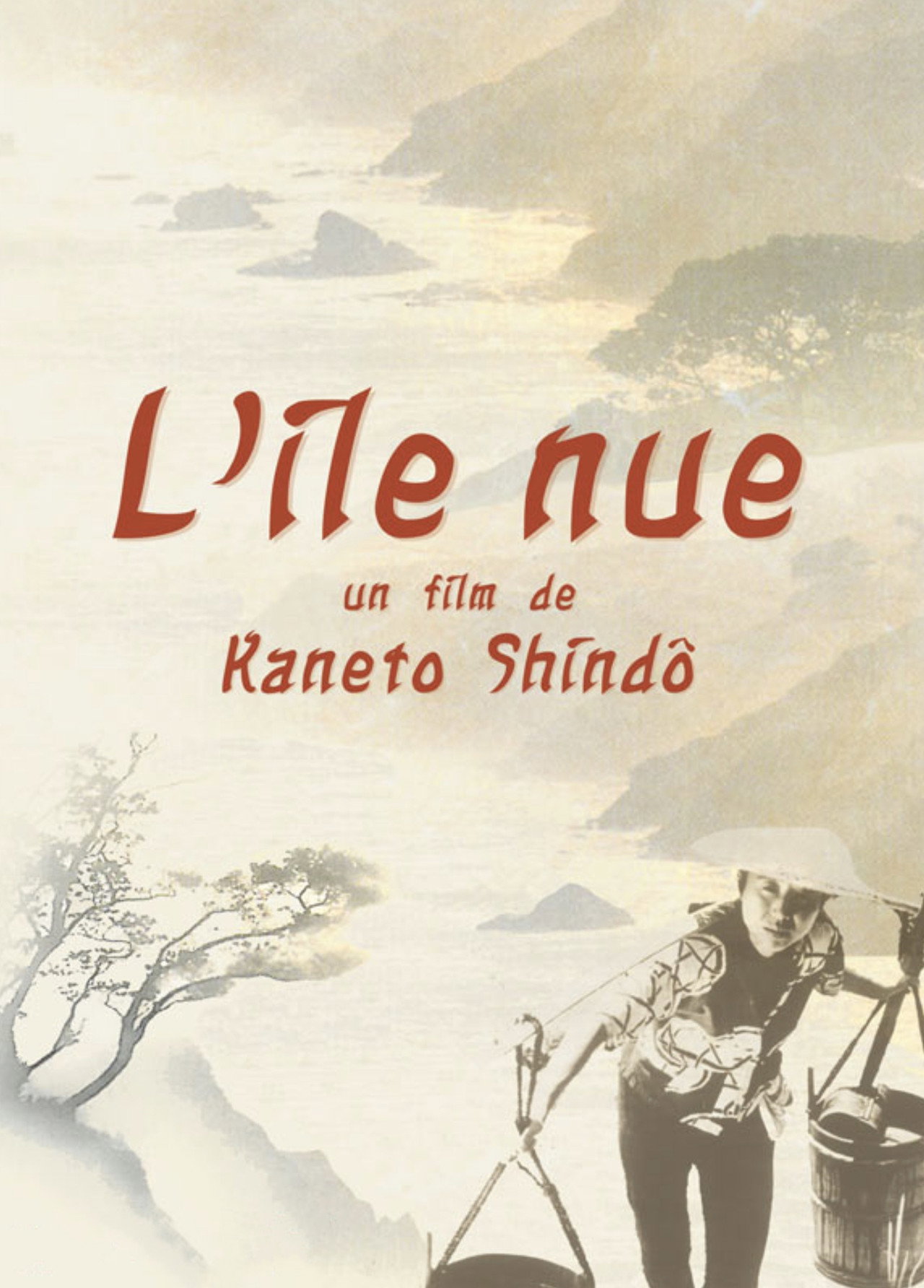 L'Île Nue