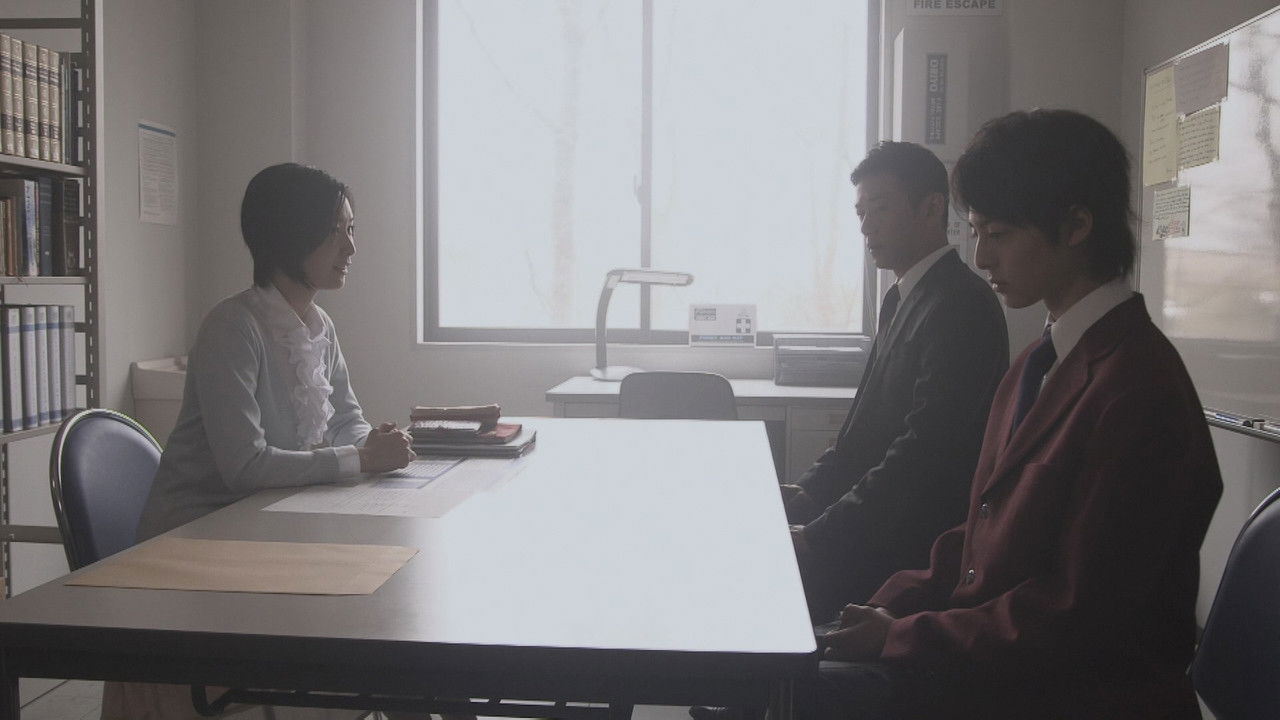 牙狼＜GARO＞～闇を照らす者～ — Épisode 10