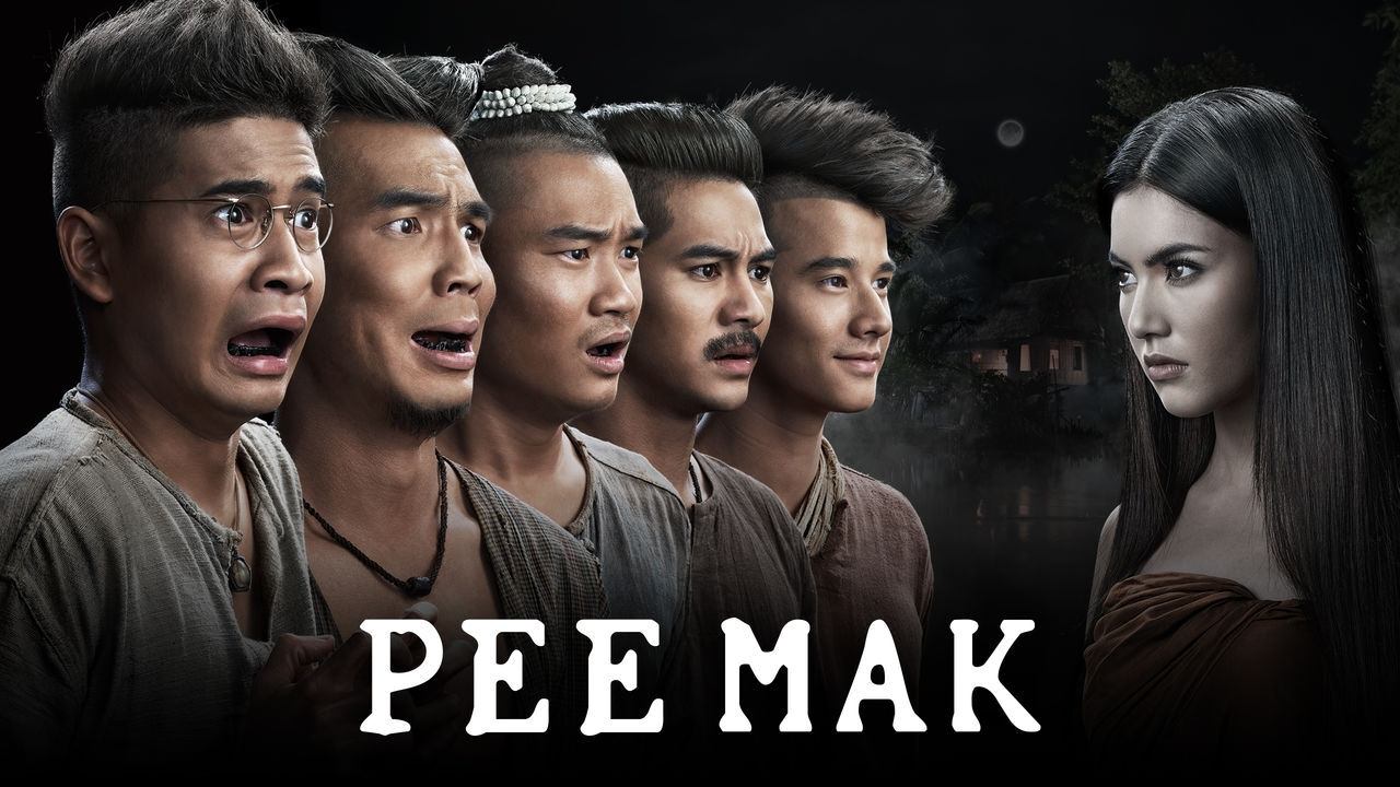 Pee Mak background