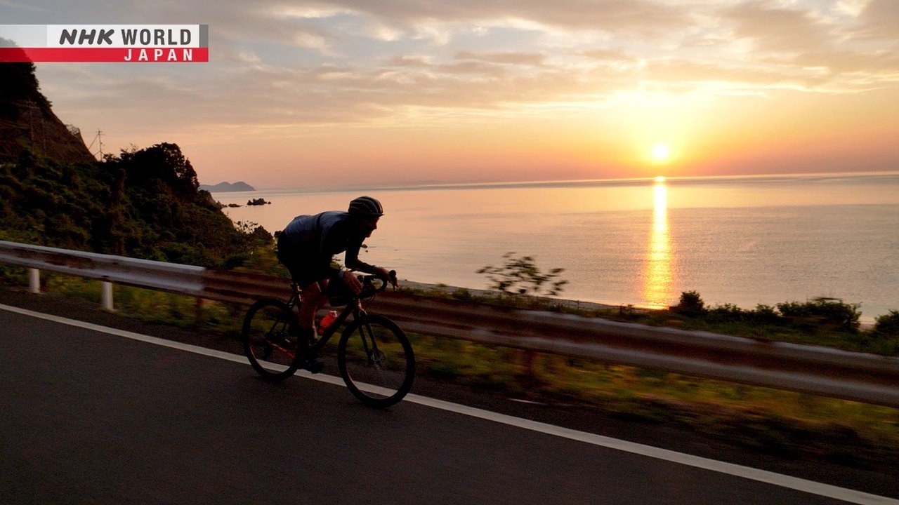 Fukui - The Strength to Succeed