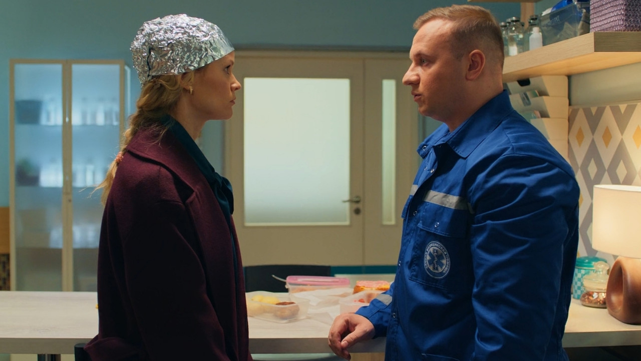 Баранкины и камни силы backdrop