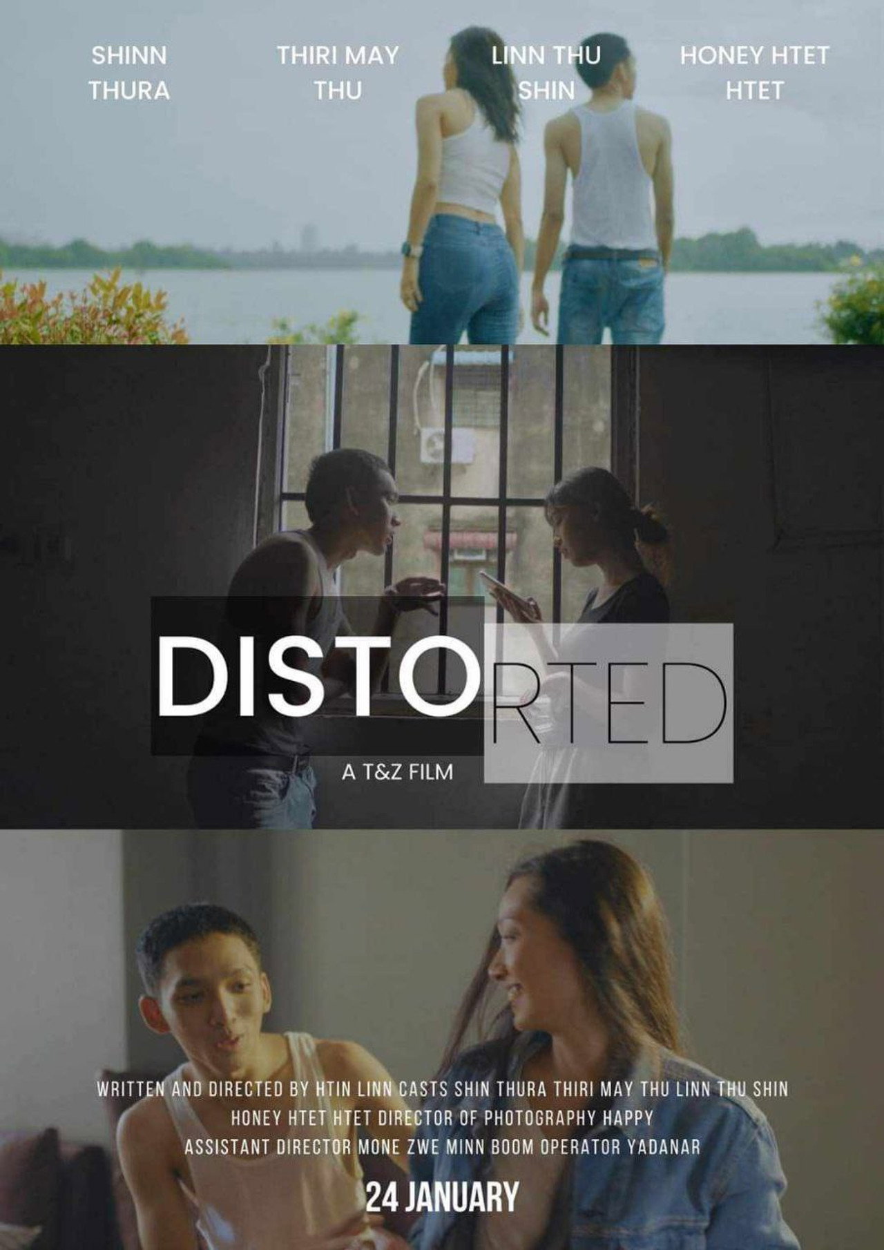 Distorted filmaffisch