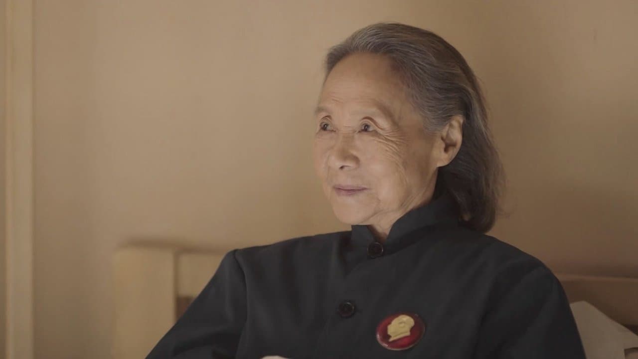 美好的日子 — Épisode 29