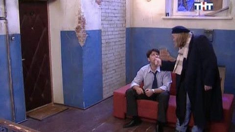 Нам не Страшен Новый Год (2)