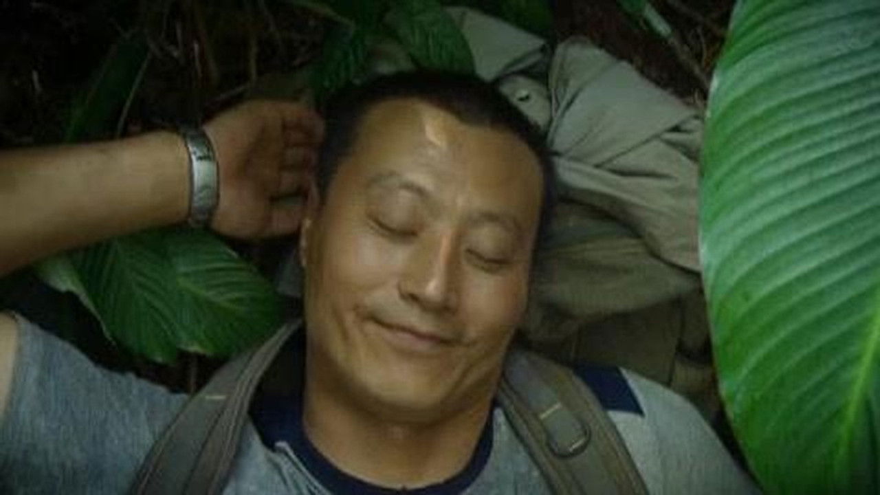 末路天堂 — Épisode 9