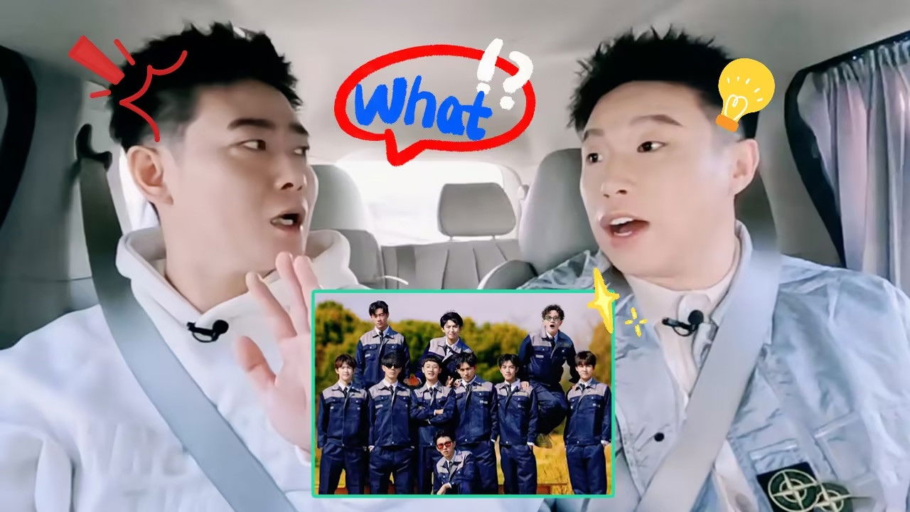 斗笑社相声全纪录 — Épisode 4