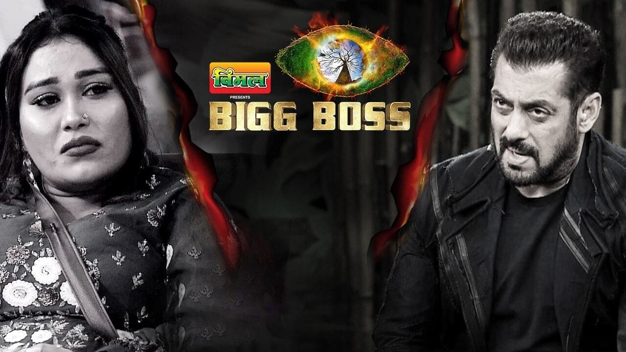 Bigg Boss - Season 15 Episode 15 : Salman Ka Sabak