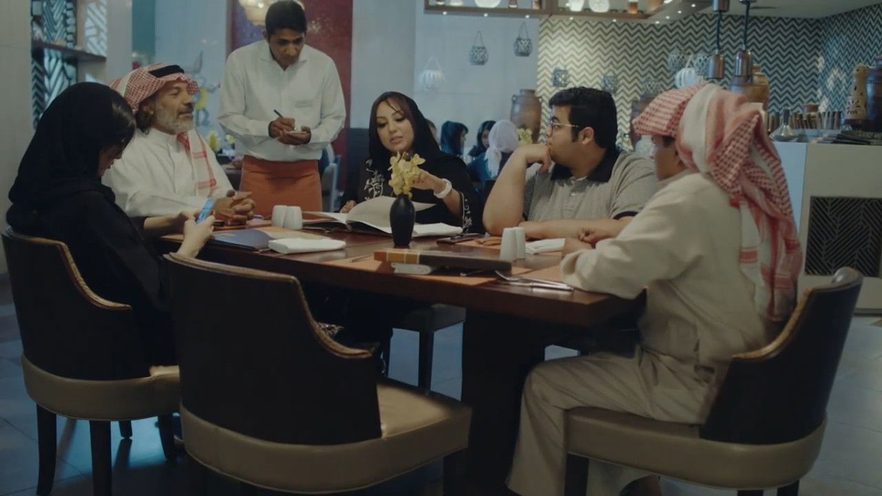 عوض ابا عن جد — Épisode 25